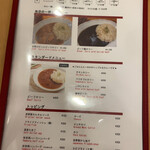 用戶對於蜂の家 銀座本店的評論圖