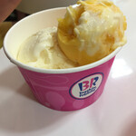 User's review image for サーティワンアイスクリーム 春日店