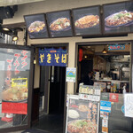 用戶對於下町焼きそば 銀ちゃん 上野広小路店的評論圖