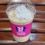 User's review image for サーティワンアイスクリーム 府中くるる店