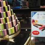 用戶對於キットカット ショコラトリー 新宿高島屋的評論圖