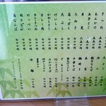 用户对于柏徳的评论图