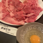 User's review image for ますだや