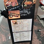 用戶對於焼肉ホルモン 牛蔵 京橋店的評論圖