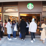 用戶對於スターバックスコーヒー 南町田グランベリーパーク店的評論圖