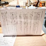User's review image for だしの虜
