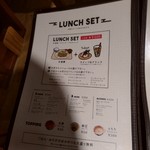 用戶對於kawara CAFE＆DINING 錦糸町店的評論圖