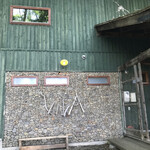 用戶對於グラタン専門店 viva食堂的評論圖