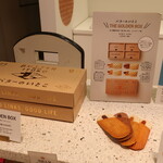 User's review image for 特選洋菓子館