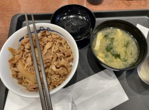 用户对于松屋 天神店的评论图