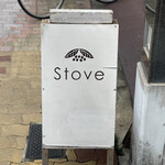 用户对于喫茶 Stove的评论图