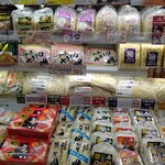 User's review image for まるは製麺所 カウボーイ北野店