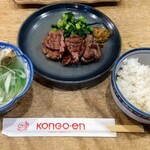 用戶對於初代牛タン 赤兵衛的評論圖