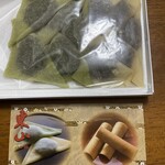 用户对于東山八ッ橋本舗的评论图
