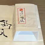 用户对于京出汁おいなり 釣狐的评论图