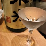 用户对于牡蠣と和食。Ikkoku的评论图