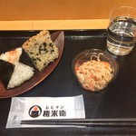 用戶對於おむすび権米衛 飯田橋アイガーデンテラス店的評論圖