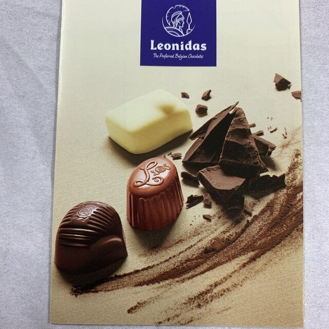 用戶對於Leonidas 神楽坂店的評論高清圖