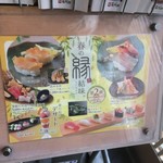 用户对于にぎり長次郎 小倉店的评论图