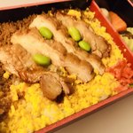 User's review image for デリカステーション