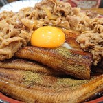 用戶對於すき家 業平橋店的評論圖