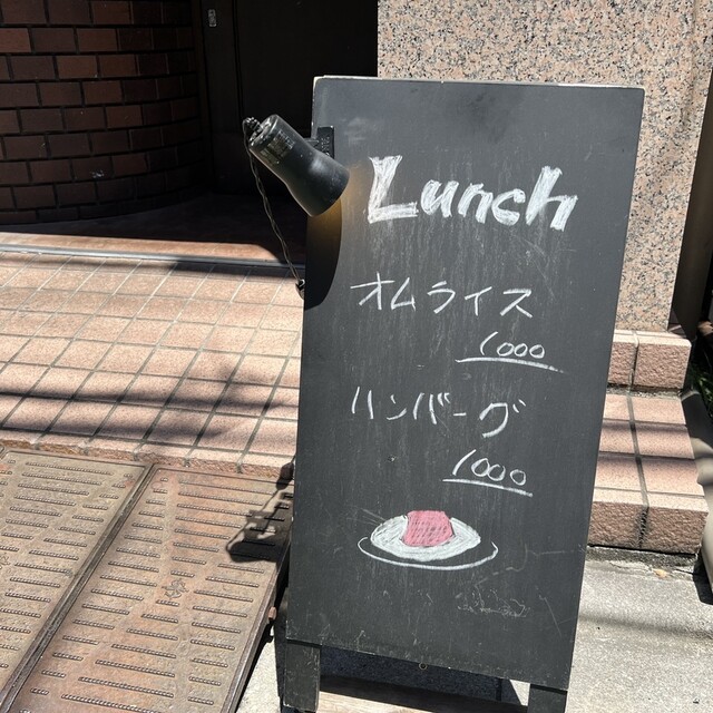 用戶對於Bistro Dublin的評論高清圖