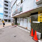 User's review image for 白石まちづくりハウス