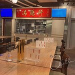 用戶對於満鶏軒 秋葉原UDX秋葉原拉麺劇場店的評論圖