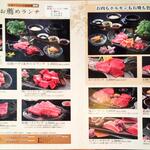 用戶對於松屋 箕面店的評論圖