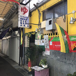 用户对于ミャンマー料理 若桜湯的评论图
