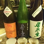 用户对于日本酒bar 粋。的评论图