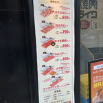 用戶對於焼肉ライク 浜松町店的評論圖