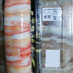 用户对于北海工房的评论图