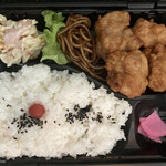 User's review image for ラ・ムー 堺インター店