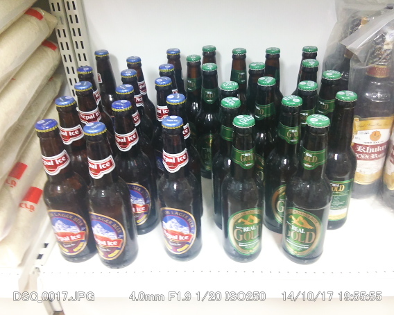 User's recommendation image for エベレスト スパイス アンド ハラル フード