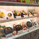 用户对于炭焼ハンバーグ&ステーキ コバラヘッタ 新さっぽろ店的评论图