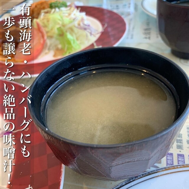 User's recommendation image for グリルショップ やの