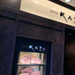 用户对于焼肉家 KAZU 神楽坂的评论图