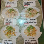 用戶對於LONG DINH VIET NAM RESTAURANT 心斎橋店的評論圖
