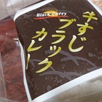 用戶對於ポール・ボキューズ 大丸福岡天神店的評論圖