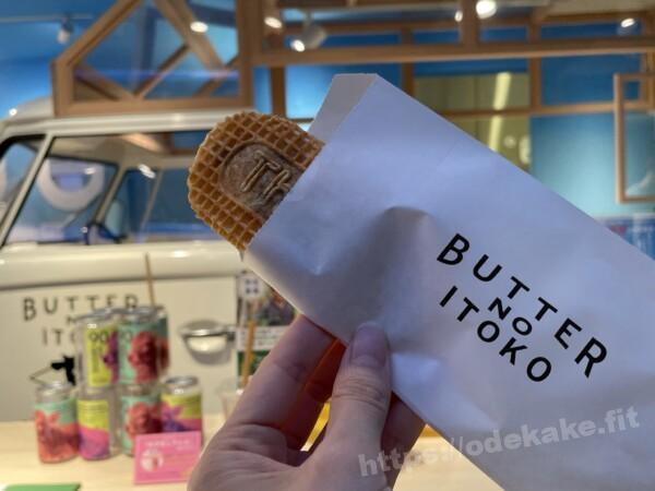 User's review image for サマンサタバサ グローバルアイランド 羽田空港第2ターミナル店