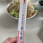 用户对于よし乃 上川店的评论图