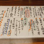 User's review image for 割烹 田一