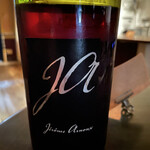 User's review image for ワインスタンド №2