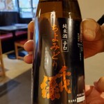 用戶對於佐藤養助 浅草店的評論圖