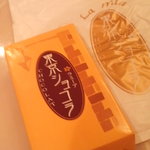 用戶對於東京ショコラ的評論圖