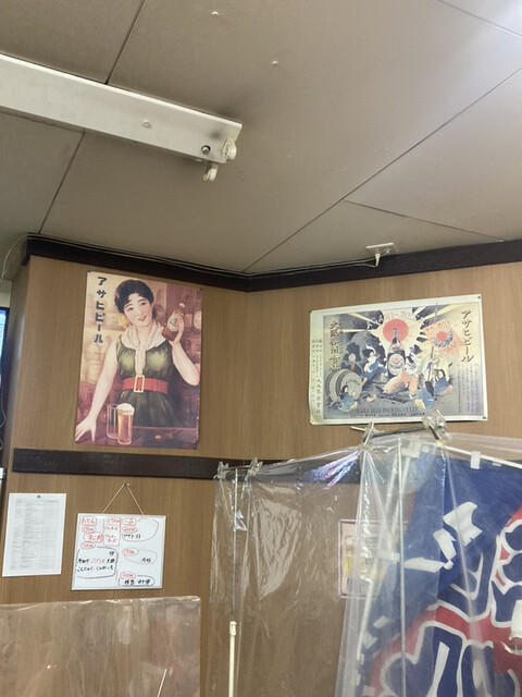 用戶對於浜野酒店的評論高清圖