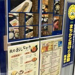 User's review image for 味処矢野 京町店