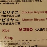 User's review image for Zaika