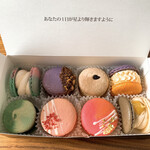 User's review image for TOKYO MACAPRESSO GINZA SIX店